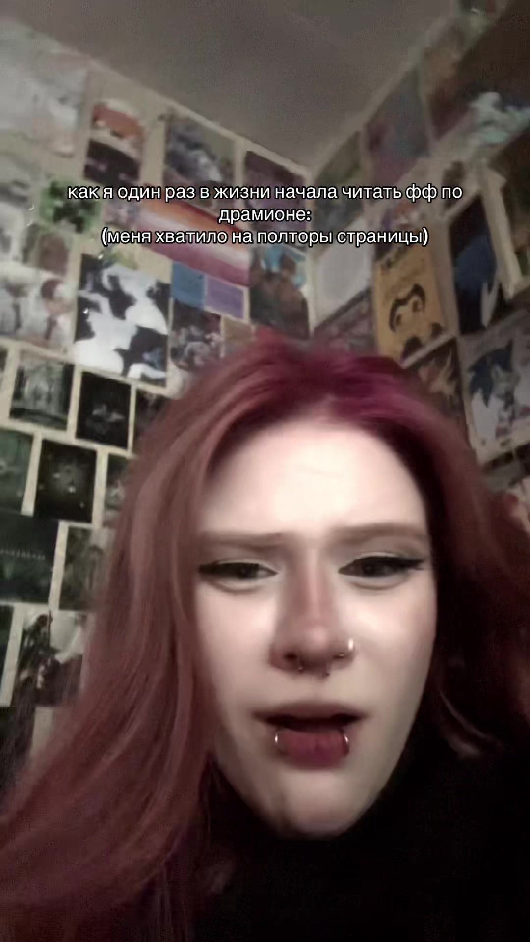 @drarryaddison