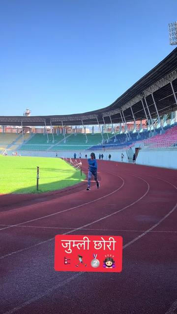 @Rajpura pachhai🇳🇵🏃&zwj;♀️🥈