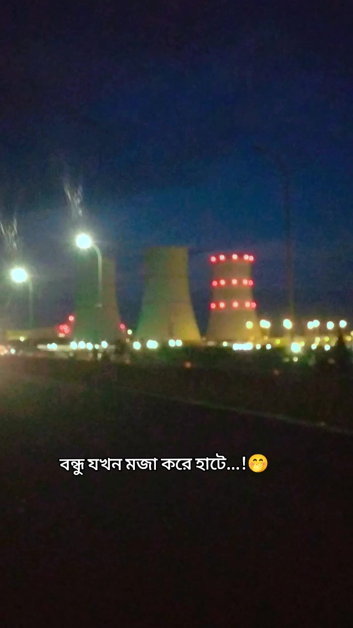 @❤️ কুষ্টিয়ার পিচ্চি ছেলে😌