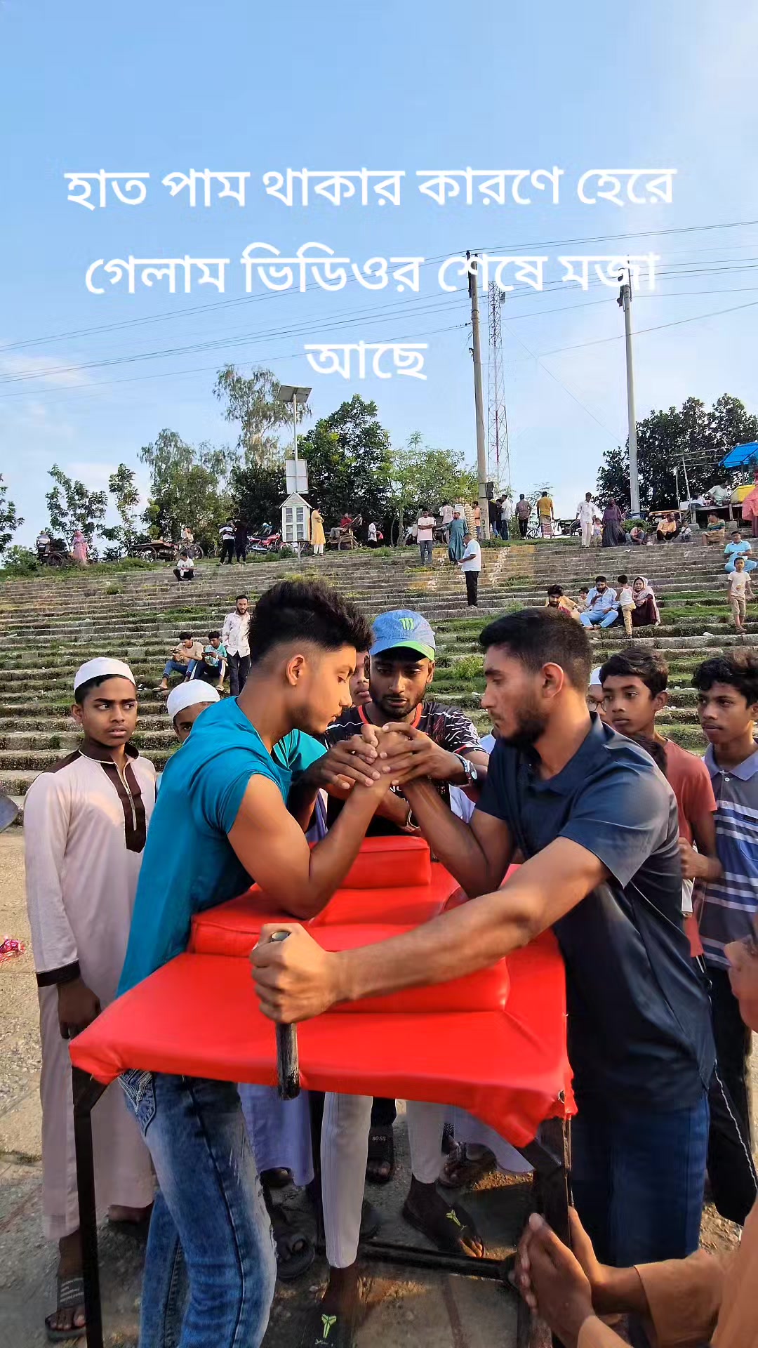 @❤️❤️পাবনার পোলা 💪💪
