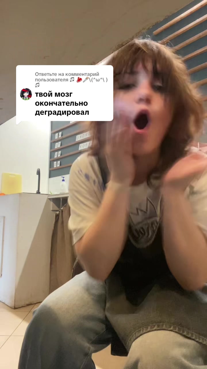 @vėtveniė