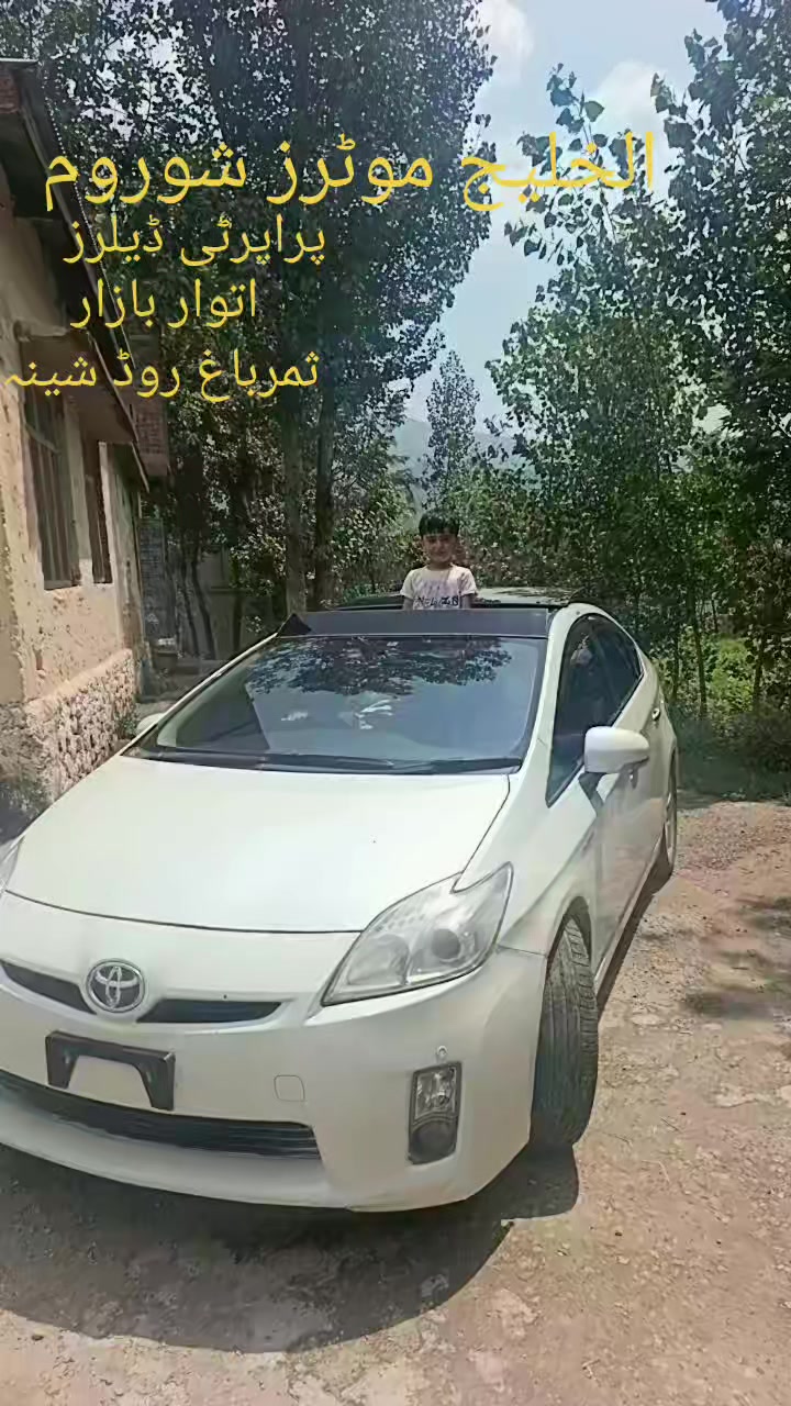 @sardarkhan