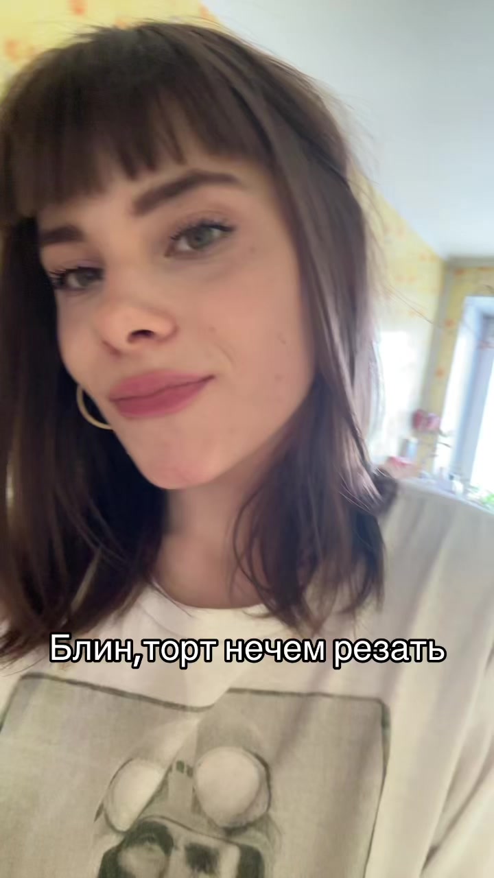 @Aleksandra bagel 🥯