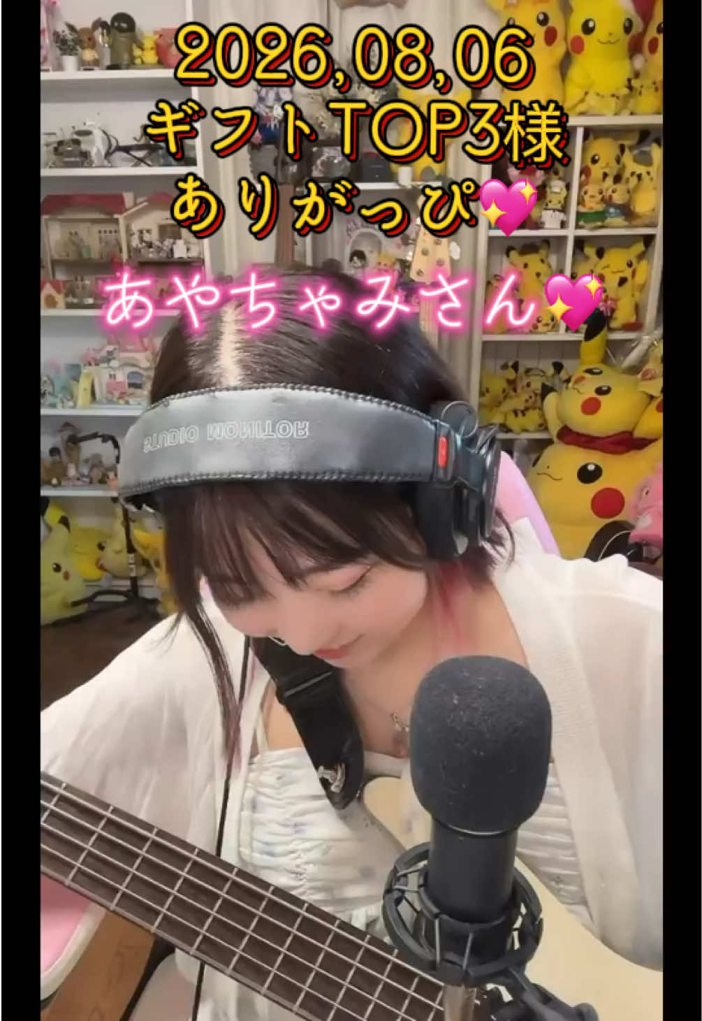 @NaNaえのきど🎸🐕5弦Bass