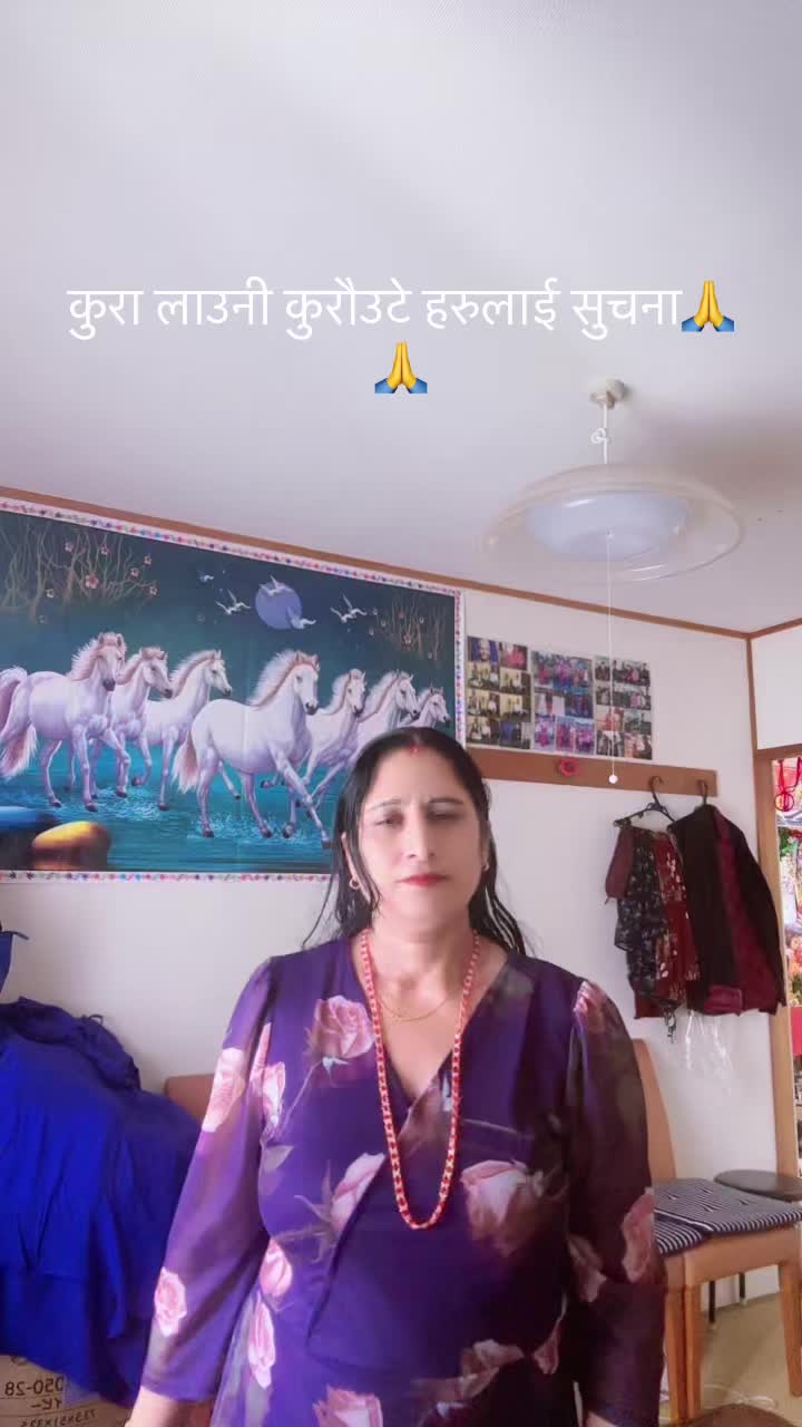 @पार्वति कंडेल