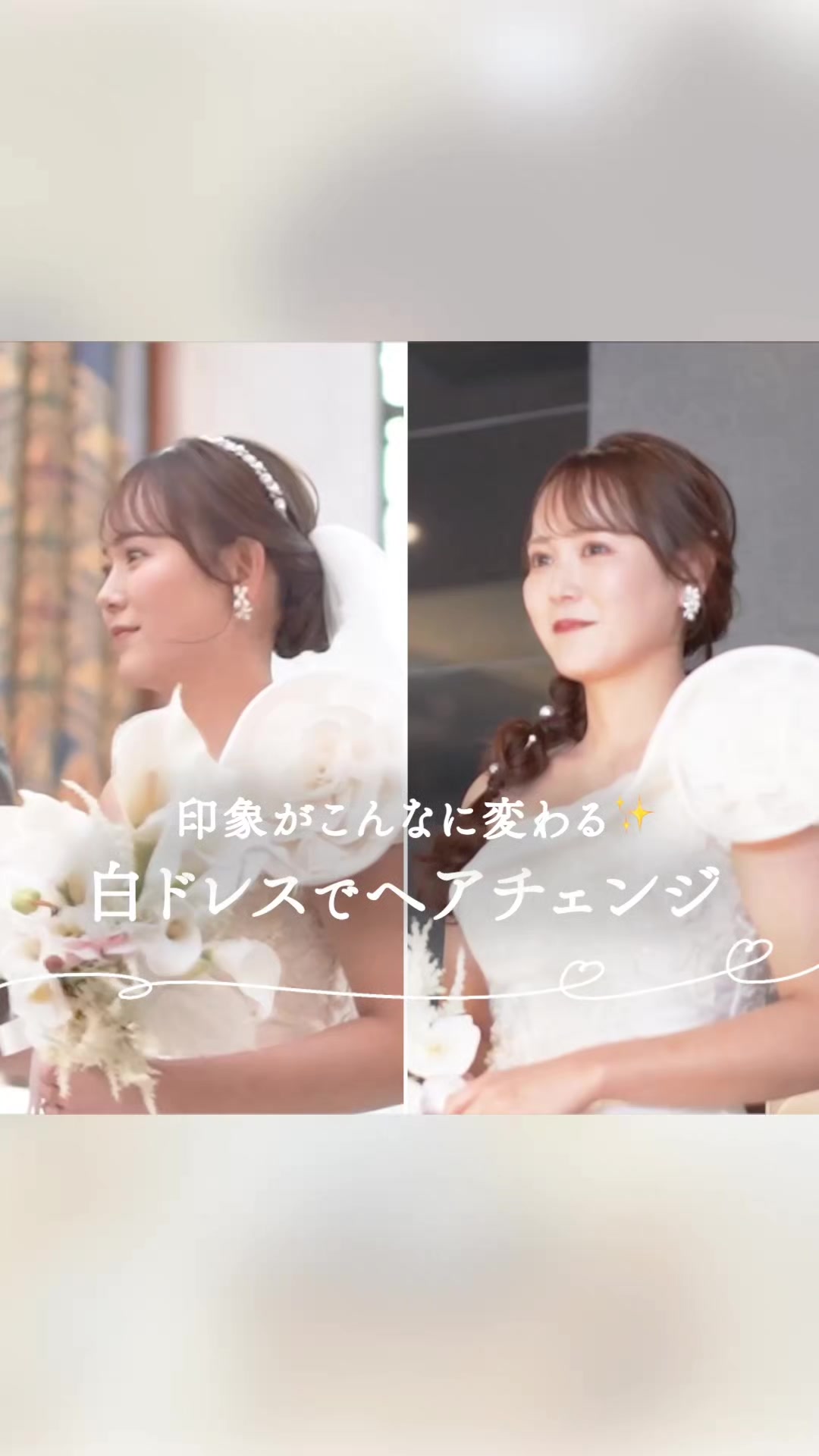 @ラヴィーナ和歌山 結婚式場
