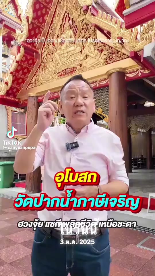 @มะลิ