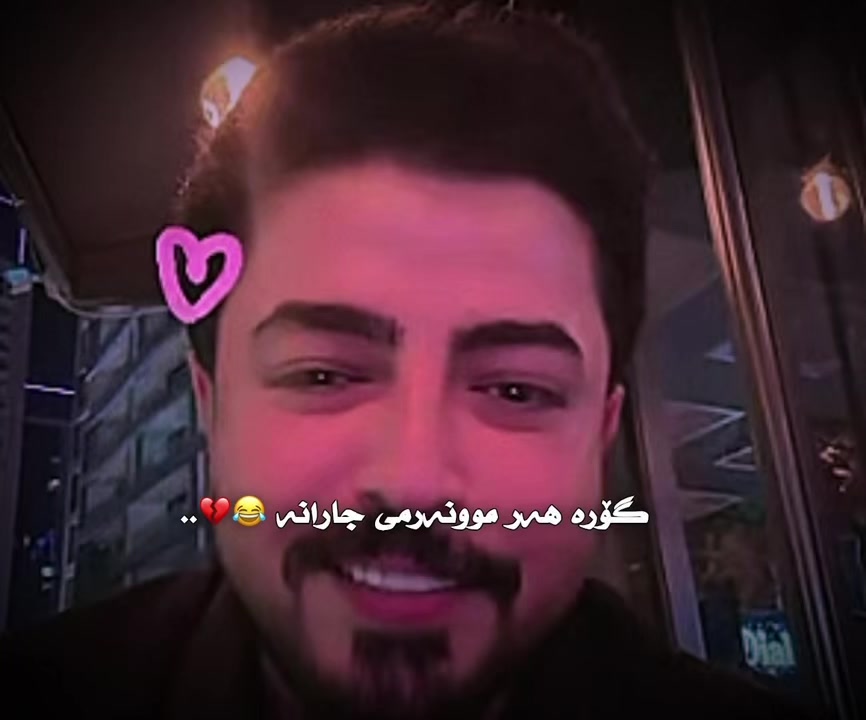 @﮼داستان ﮼قاتیل⚜️