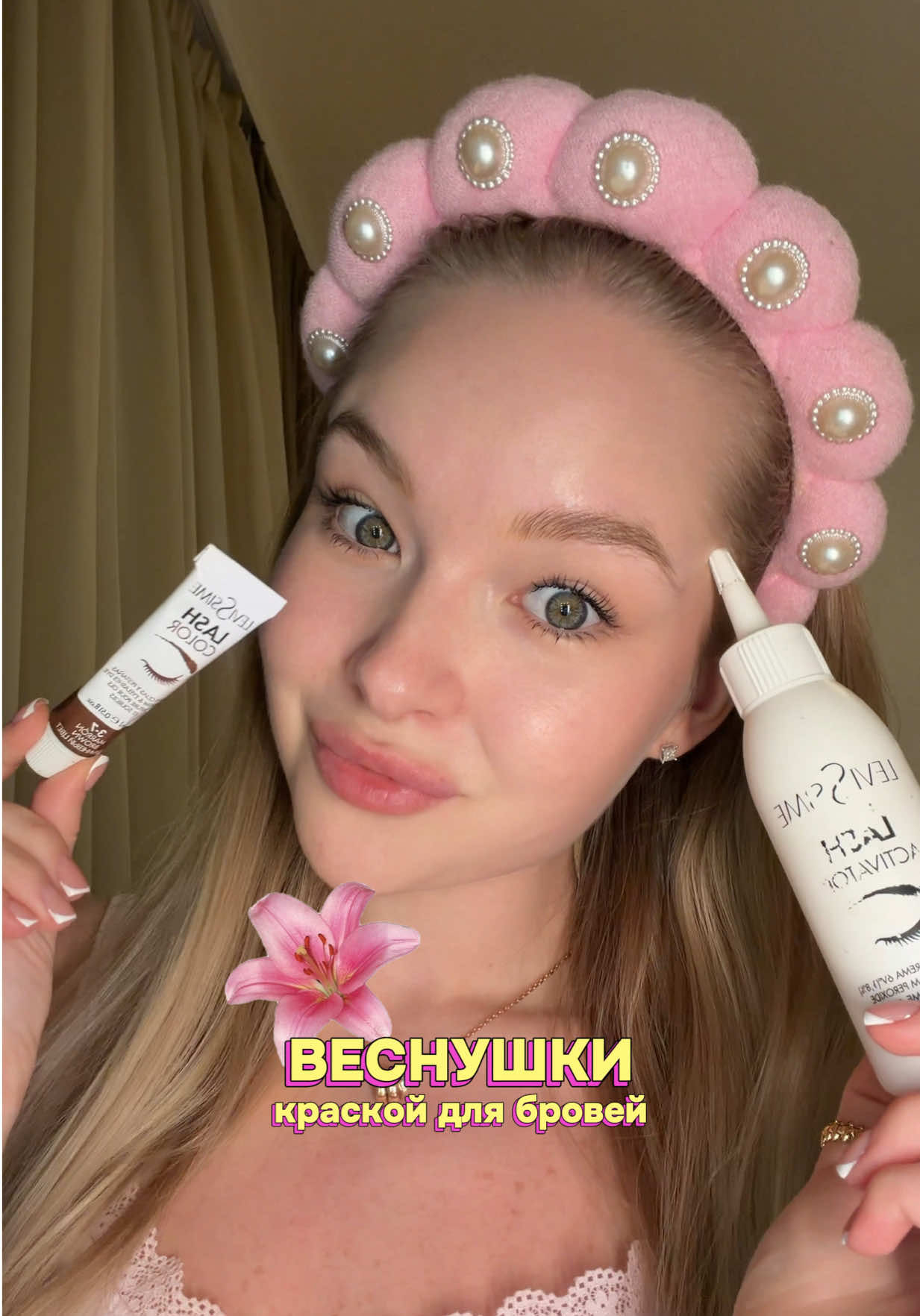 @АНГЕЛОК 🪽