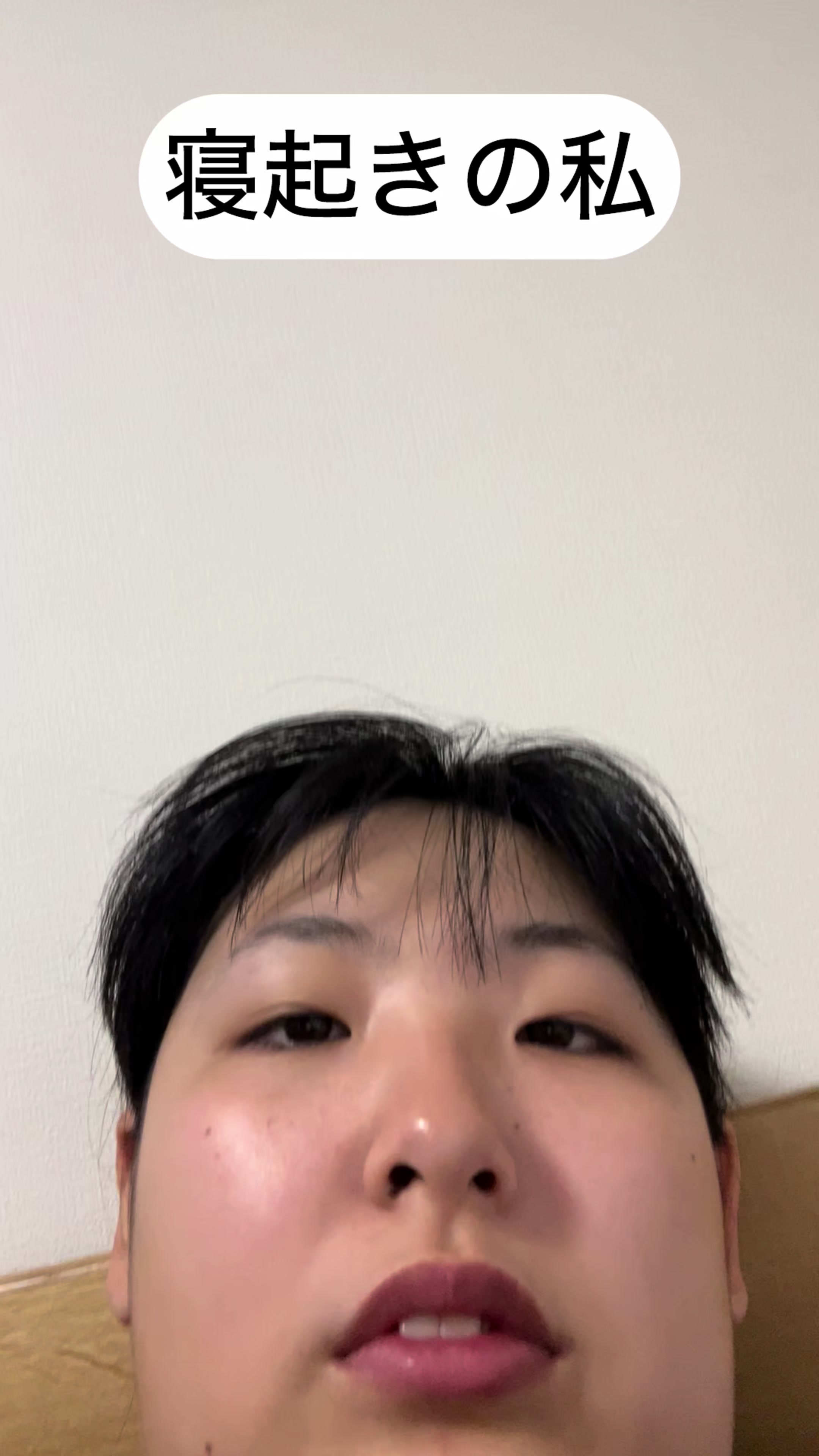 @みおう