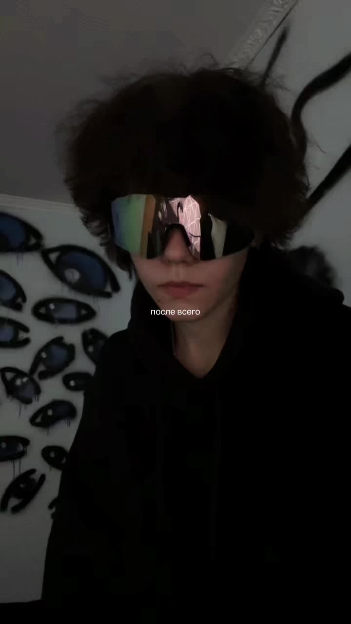 @каспер