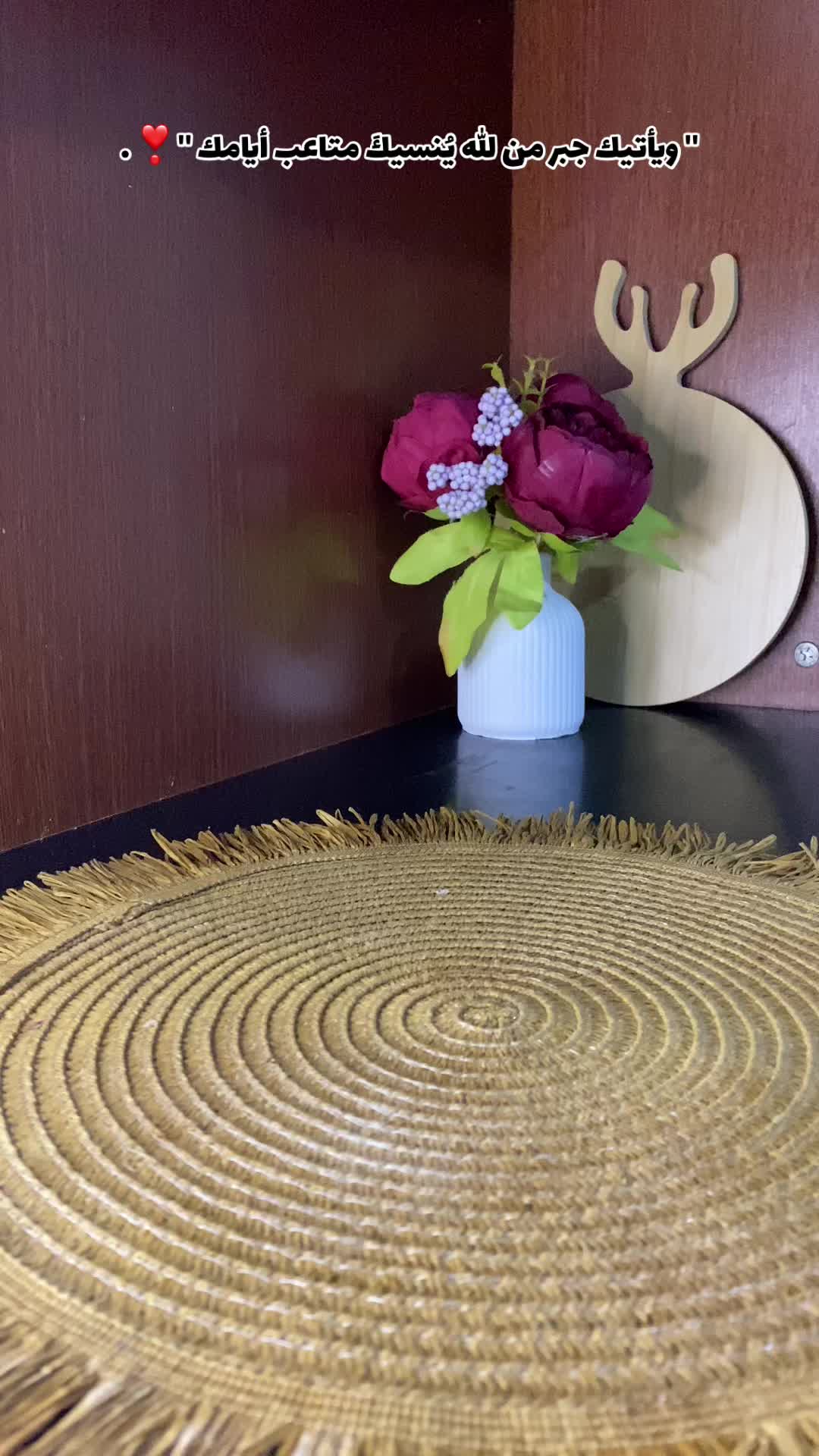 @﮼فروح🦌❣️.