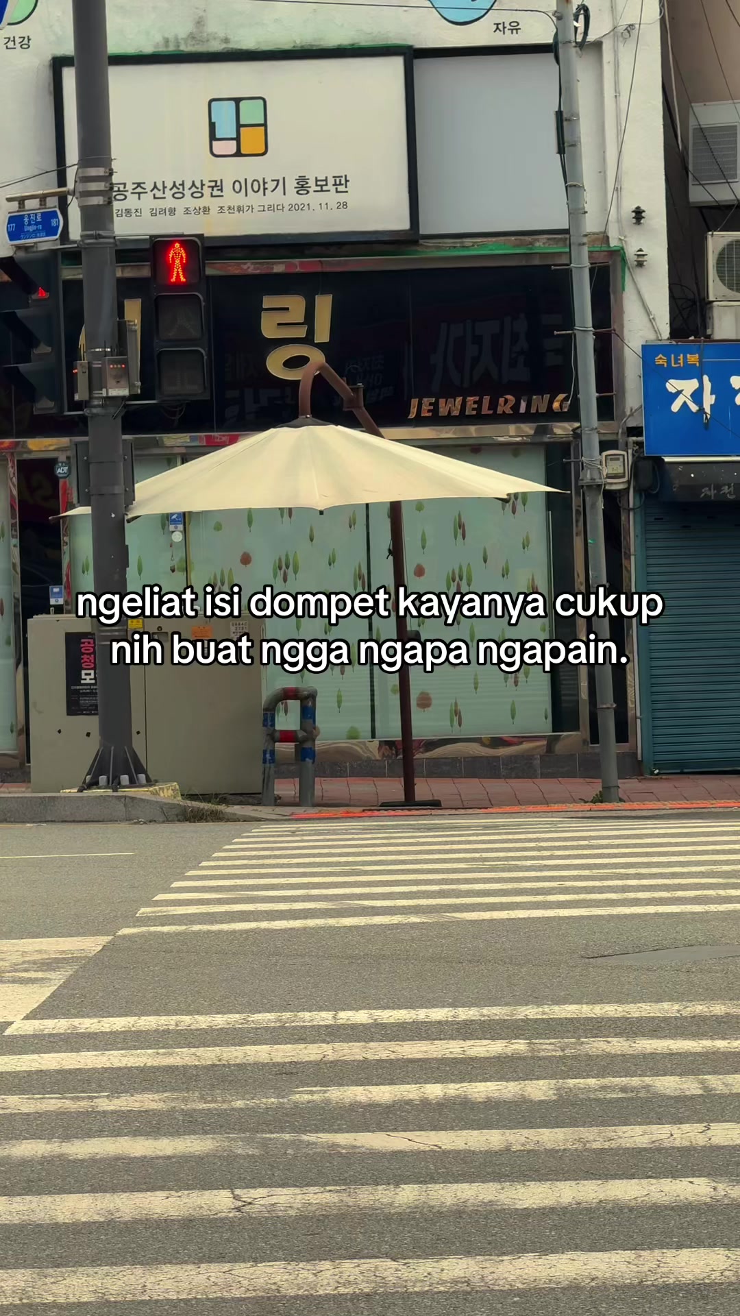 @알겠어