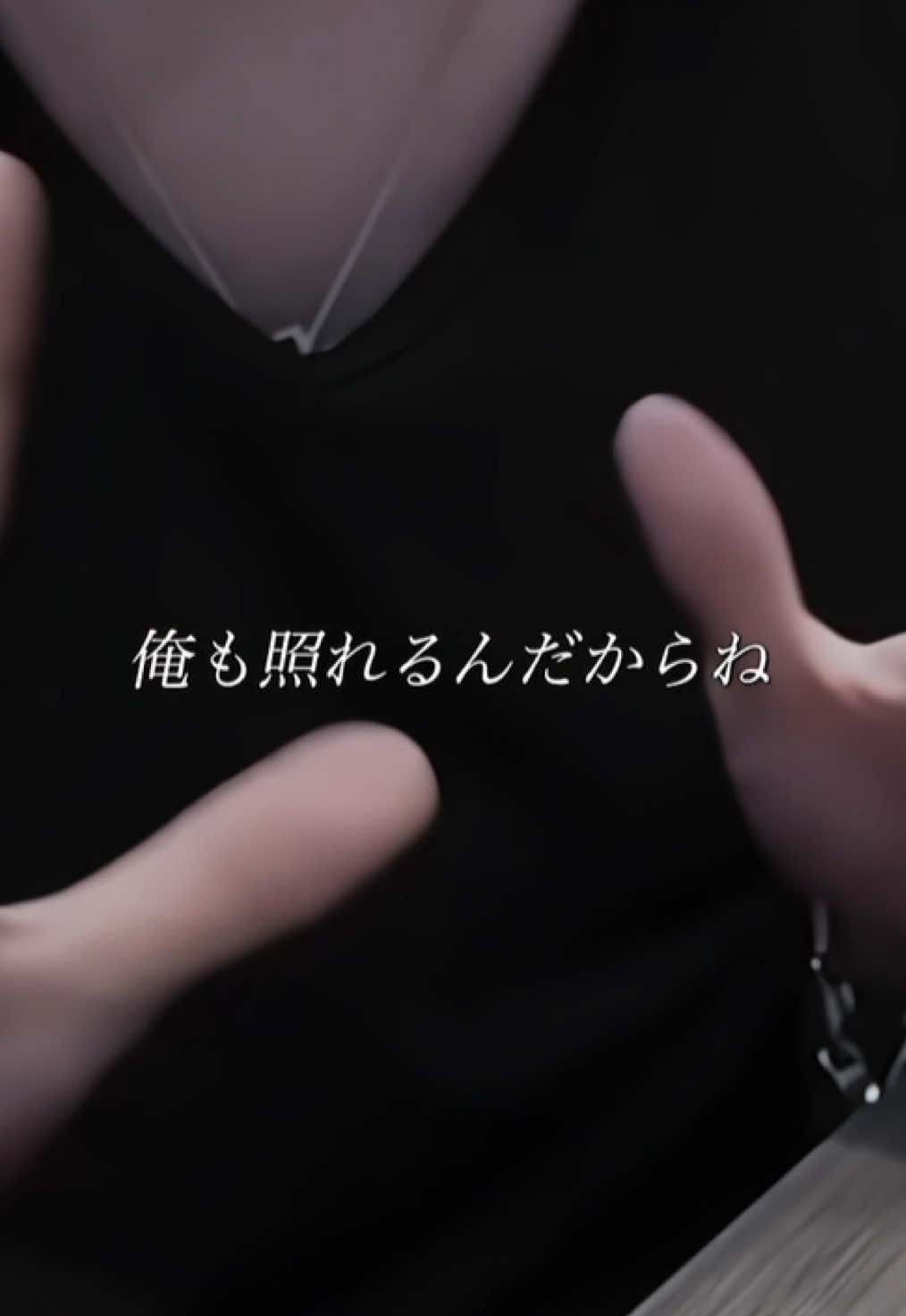 @あい²