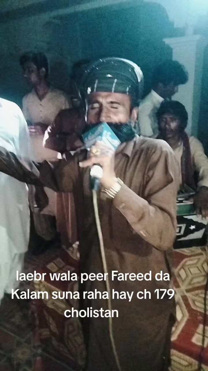 @Muradu Ram
