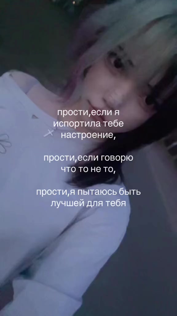 @ася бурмалдася