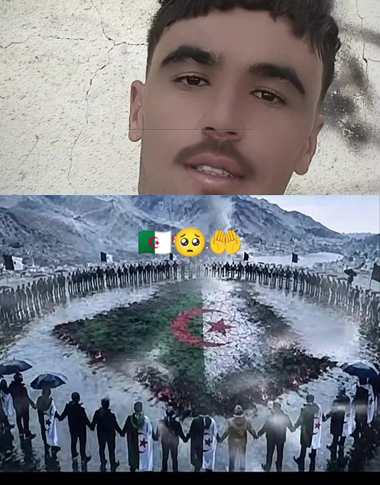 @جمي البيضي 🇩🇿☠️
