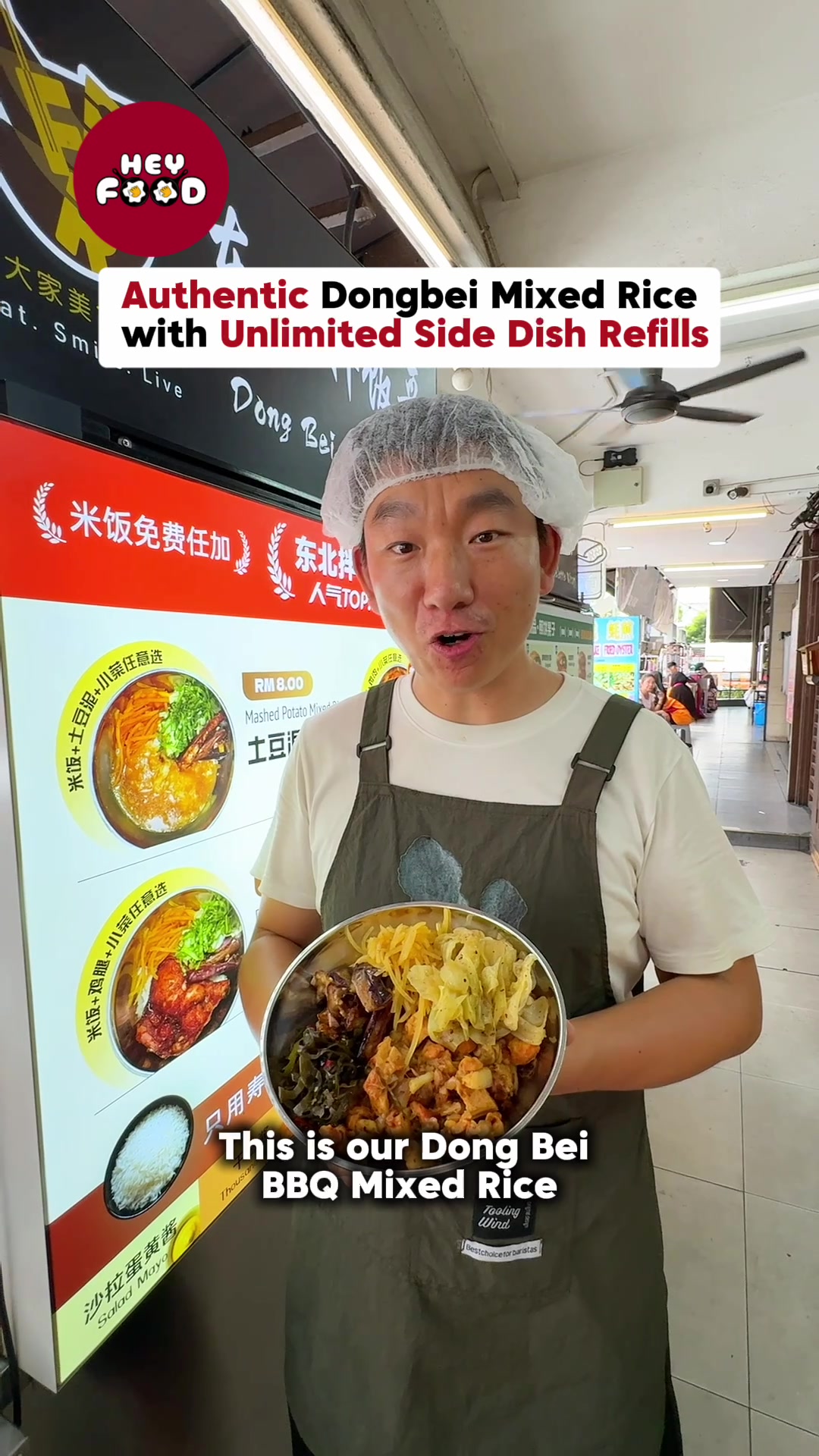 @HEYFOOD Malaysia
