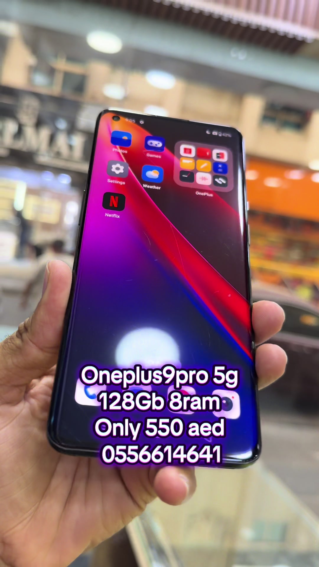 @Al Manara Mobile