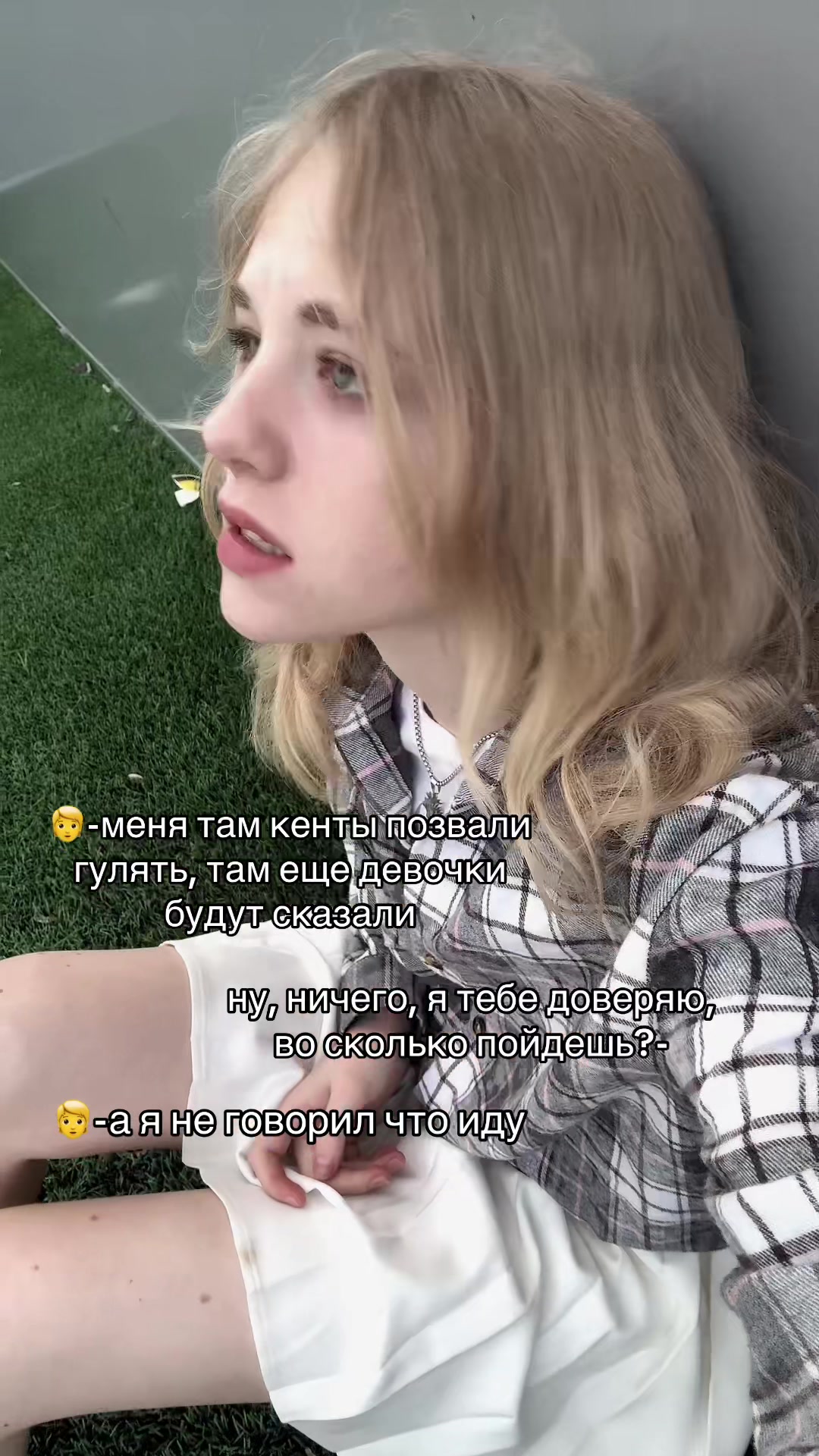 @ТГК: user_evathka