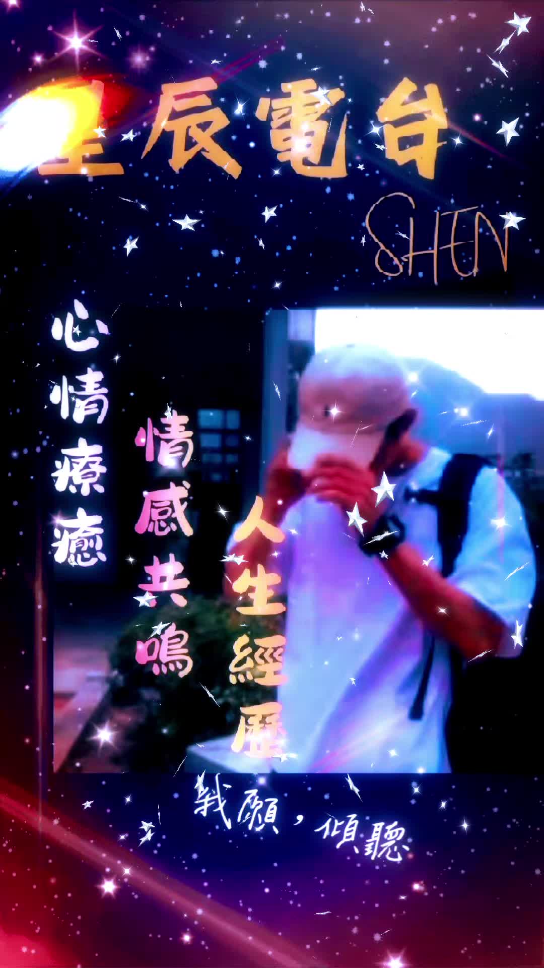 @🌙惊鸿✨封💵