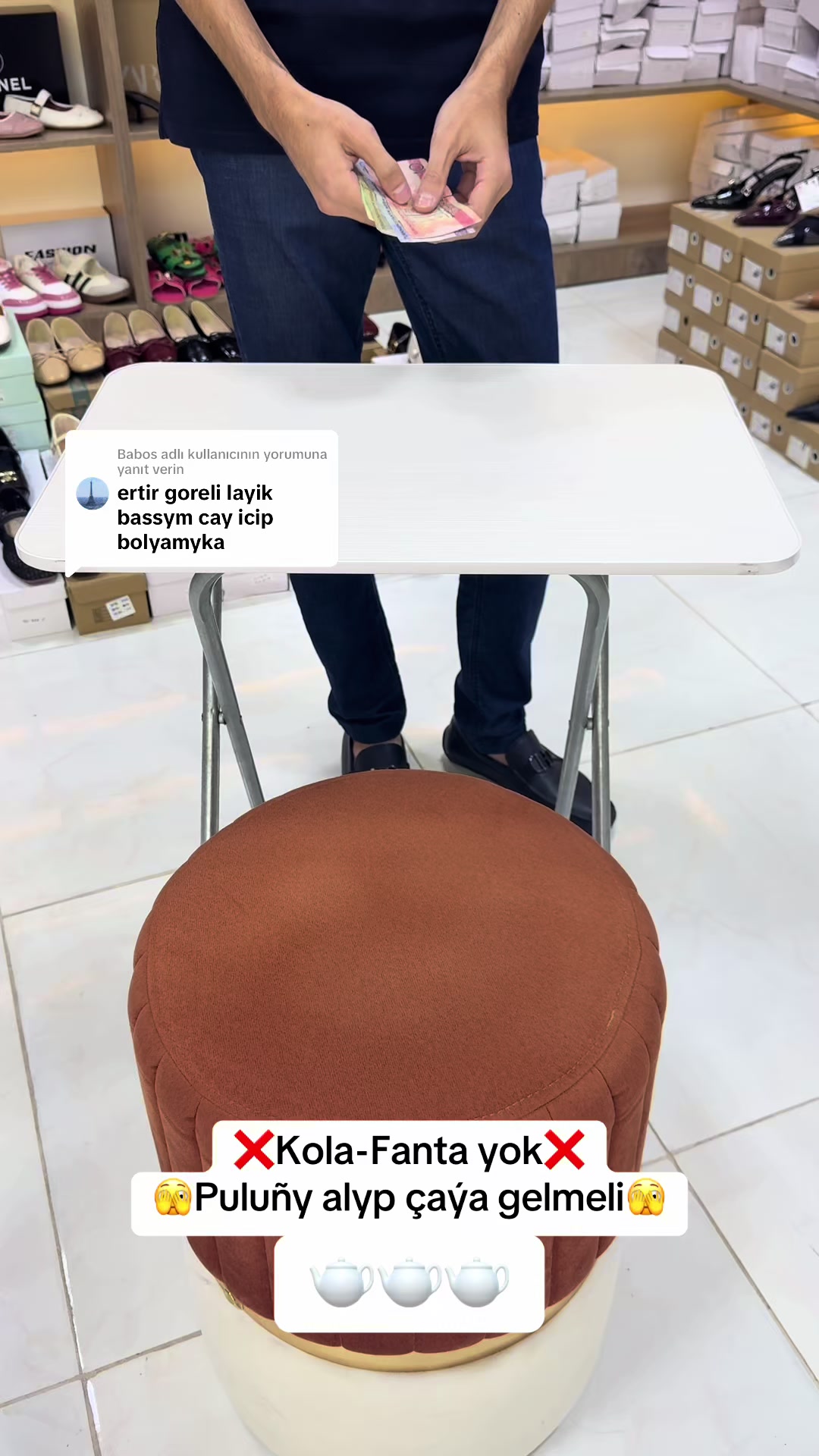 @shopify_tm