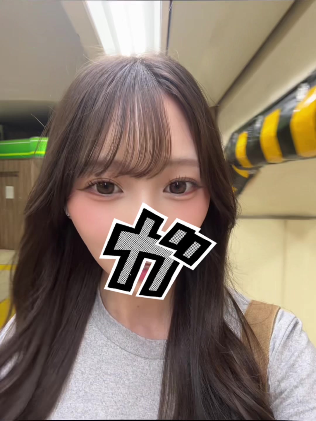@㌍