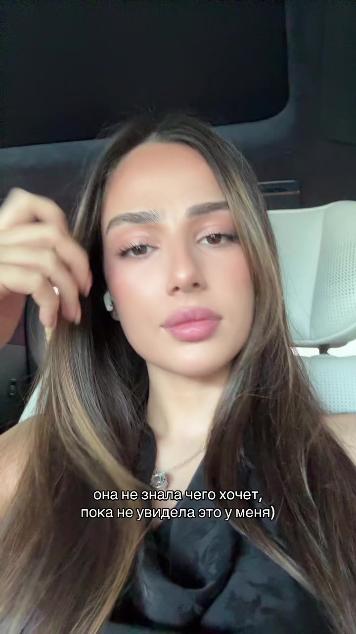 @сати