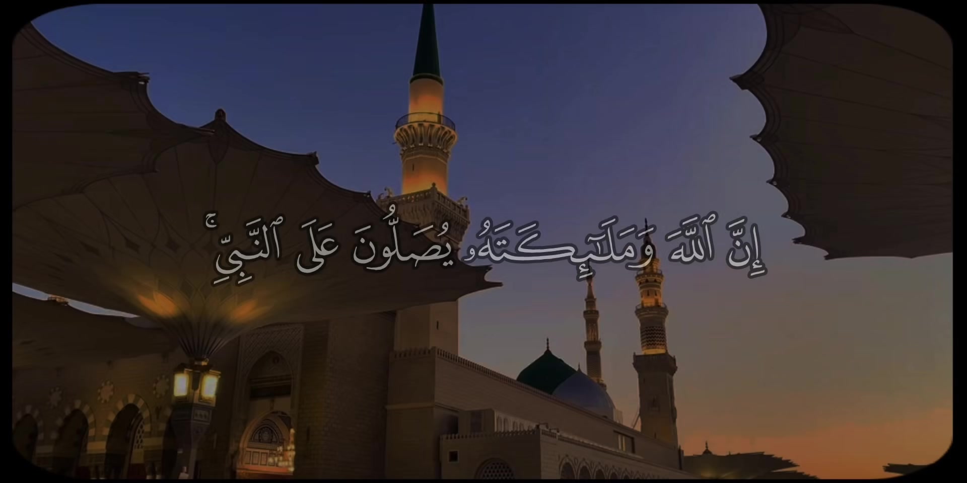 @يَحْيَىٰ|𝐘𝐞𝐡𝐢𝐚