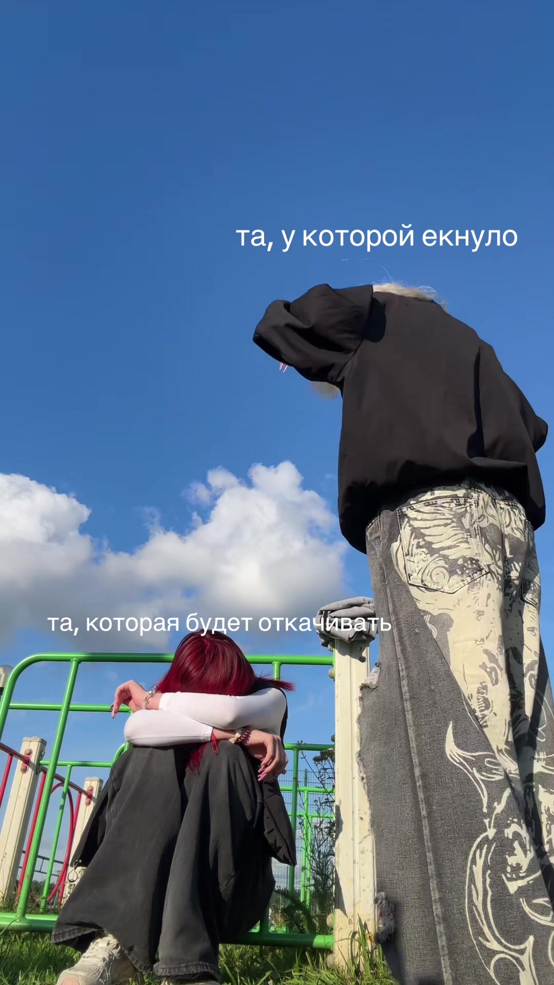 @каринкокс #шпаклевка