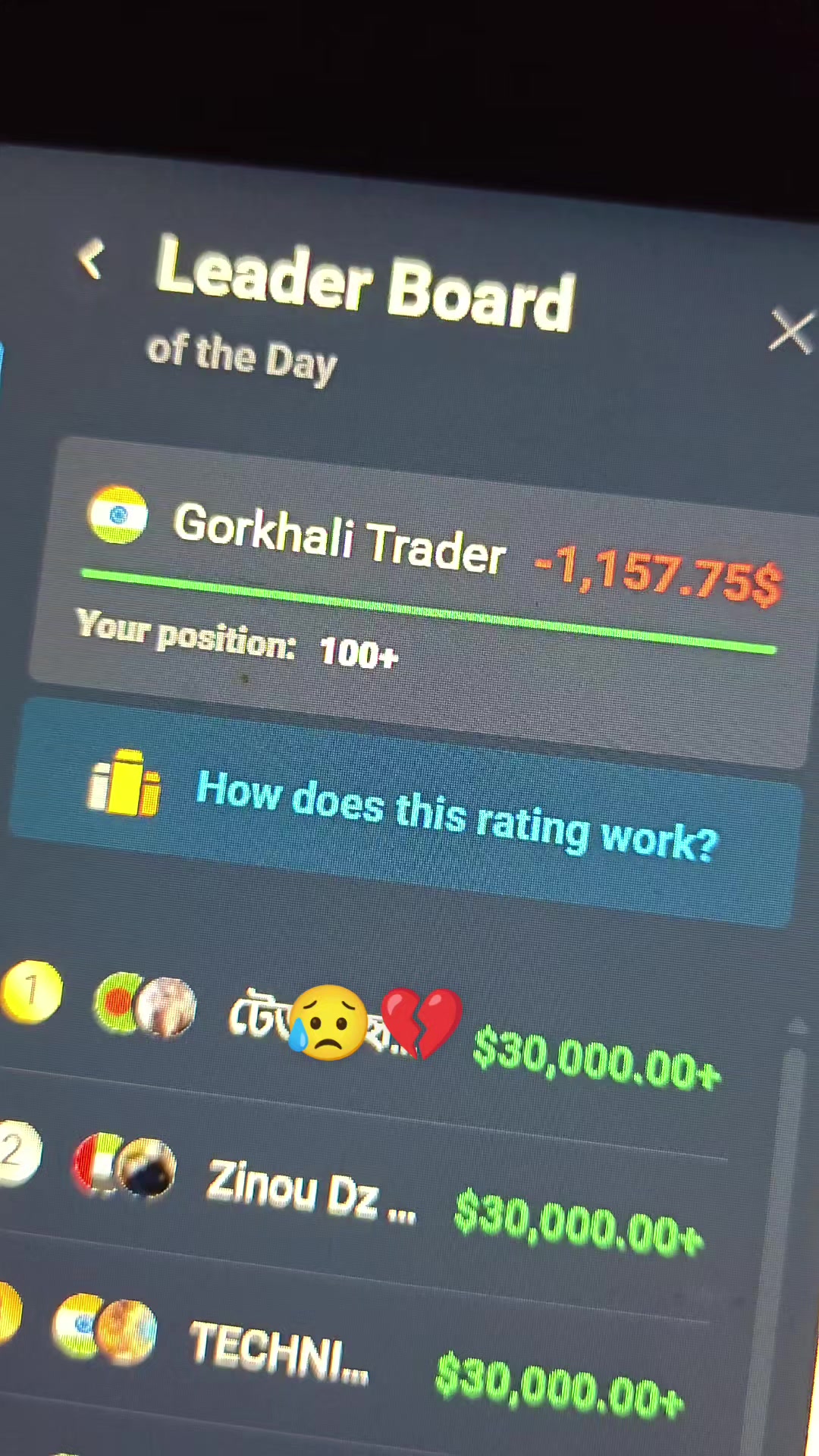 @Gorkhali Trader 🇳🇵
