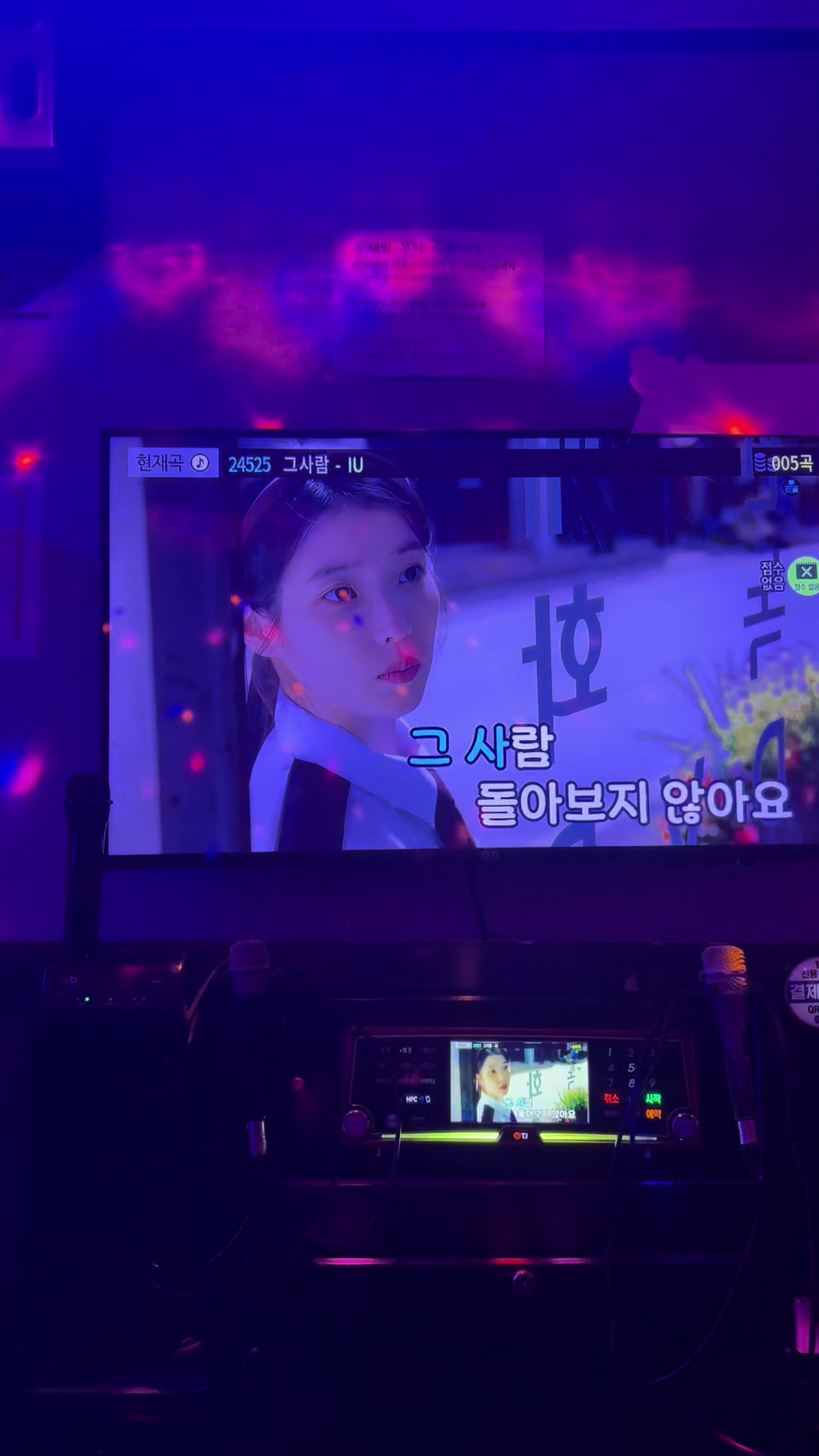 @이서은