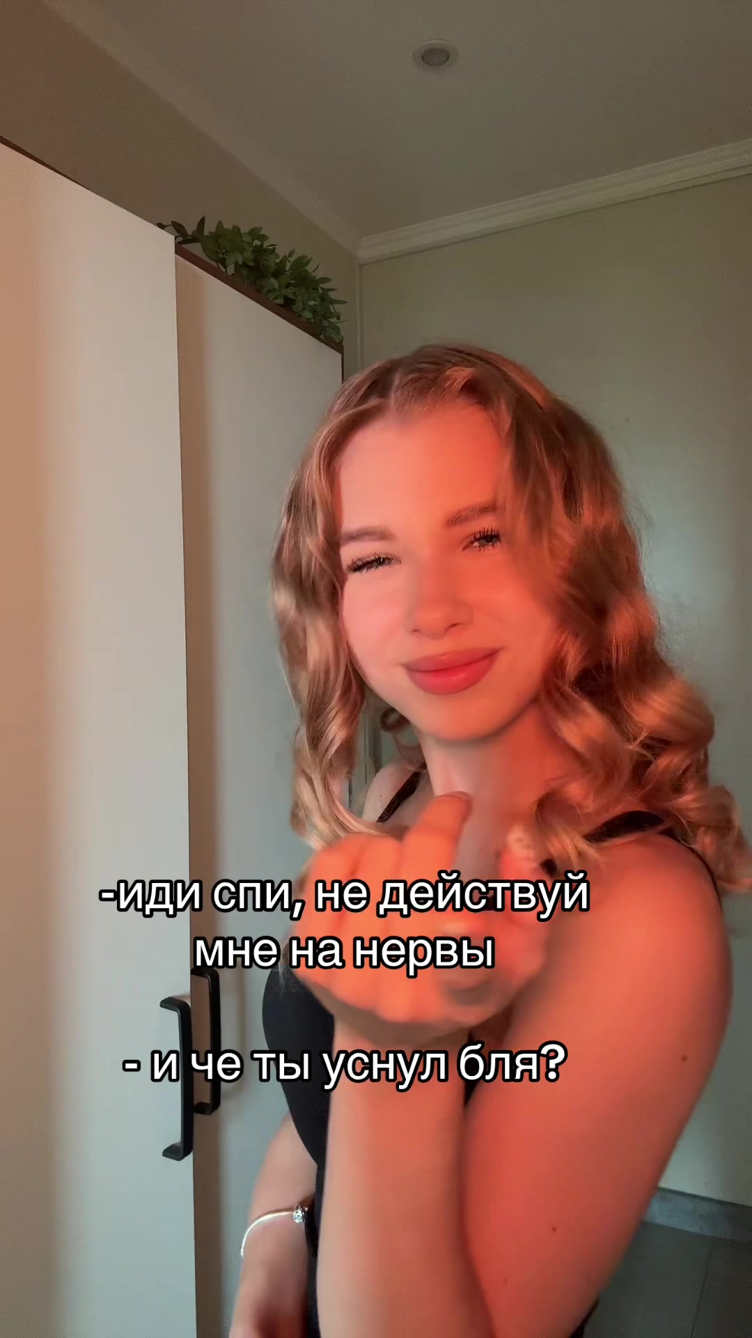 @Лекса🎀
