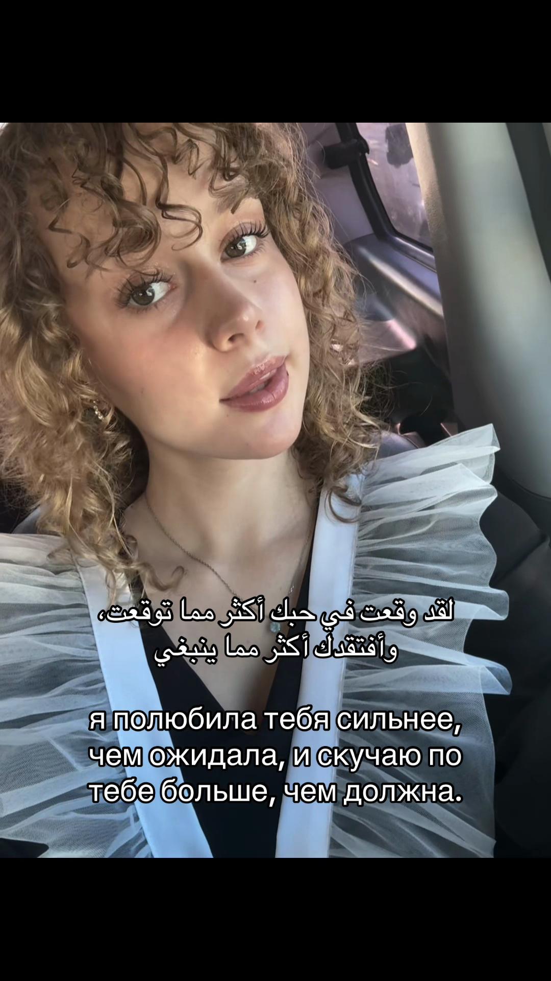 @ТГК: твои кудри 🤤