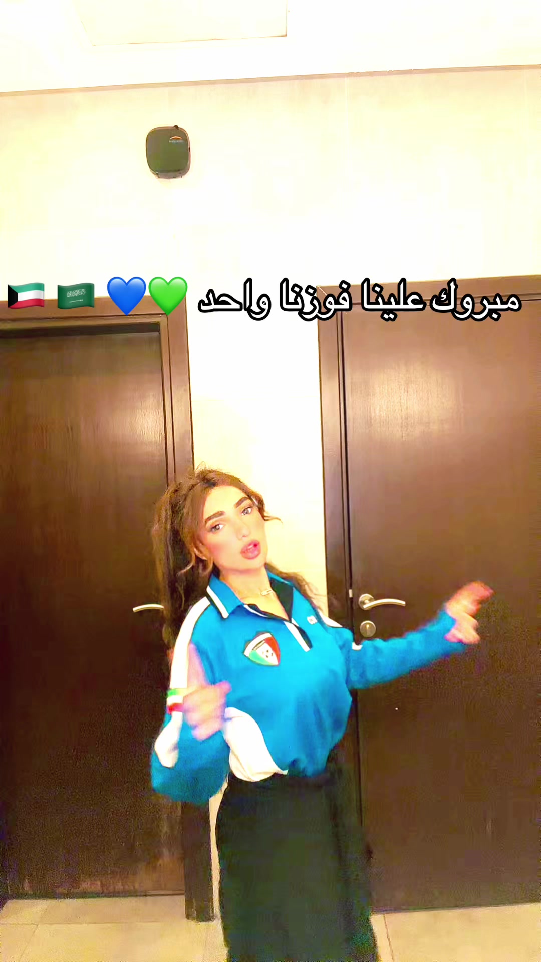 @Sarah Alenezi🇰🇼