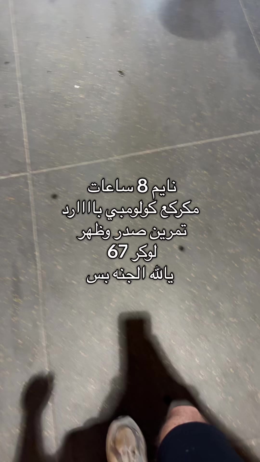 @Ali 1M⏳