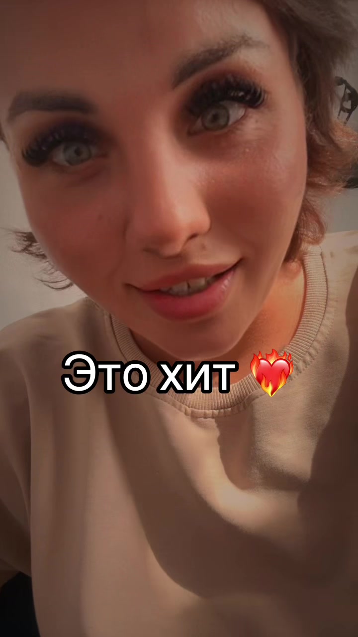 @МНОГОМАМАИРА