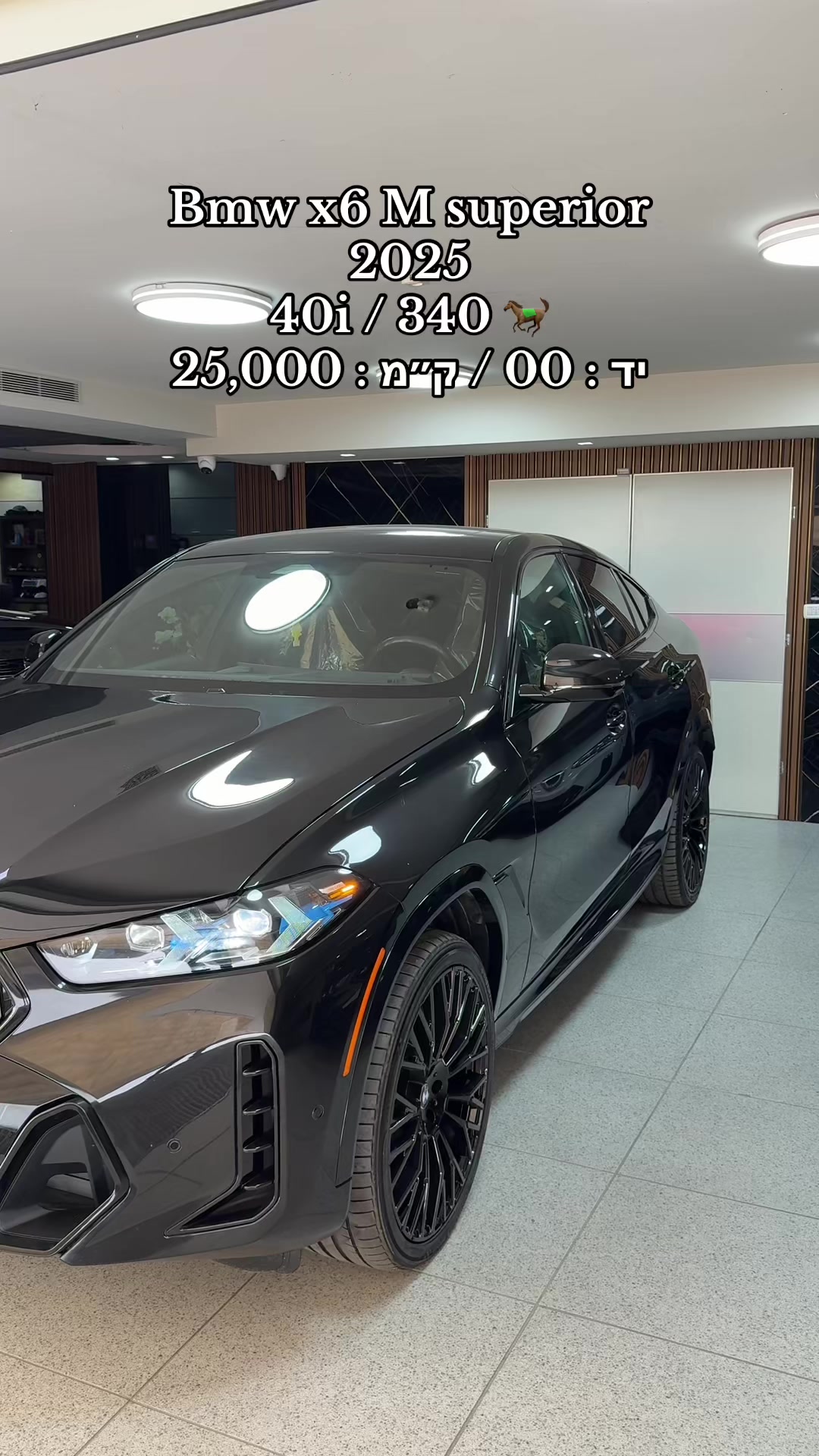 @moaad luxury motors