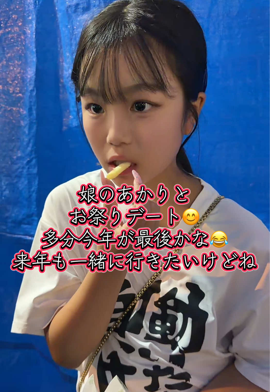 @デコトラけんチャンネル 【YouTube公式】