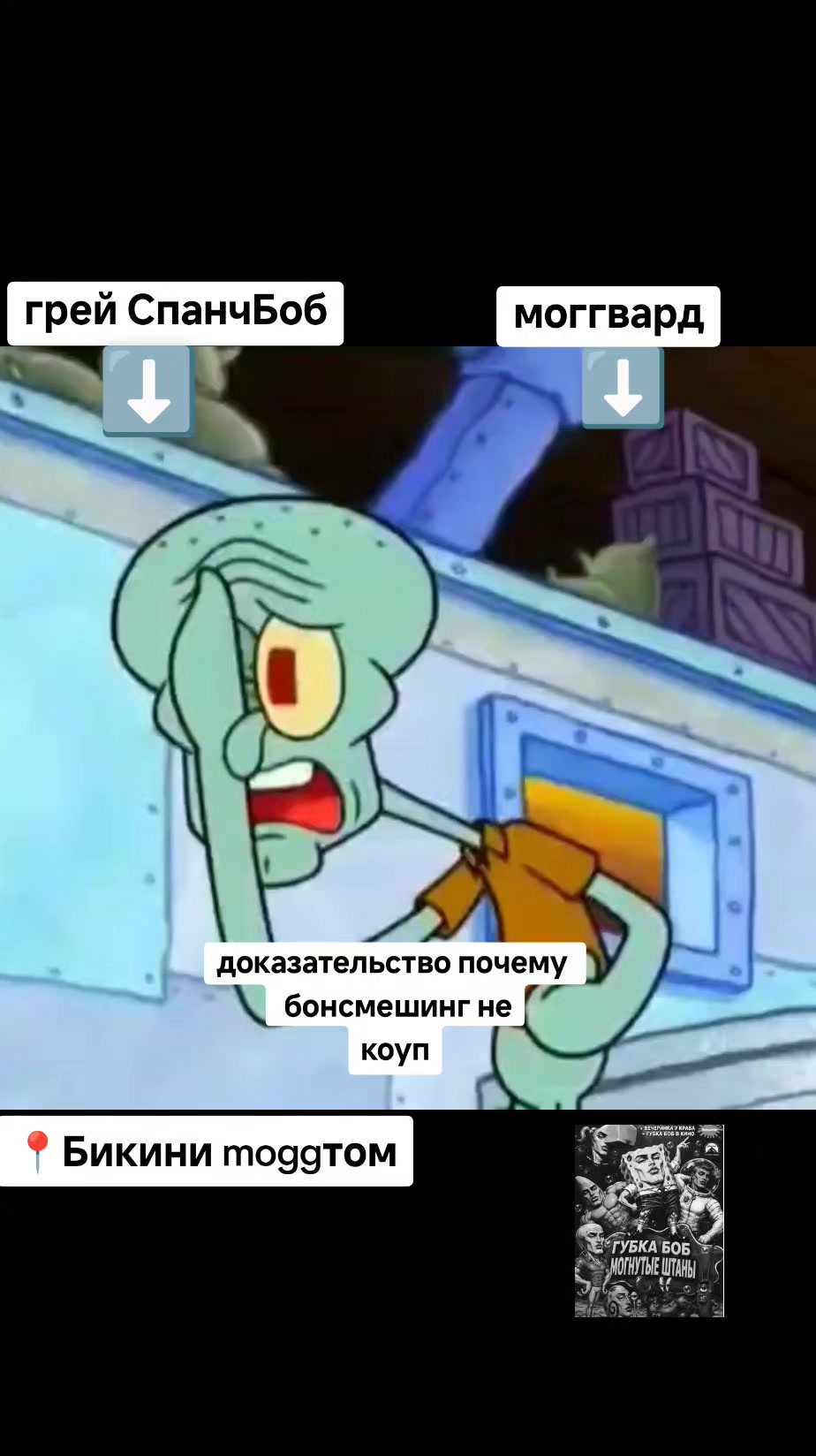 @z (✌️🎈) 🇭🇺🦩 🍎