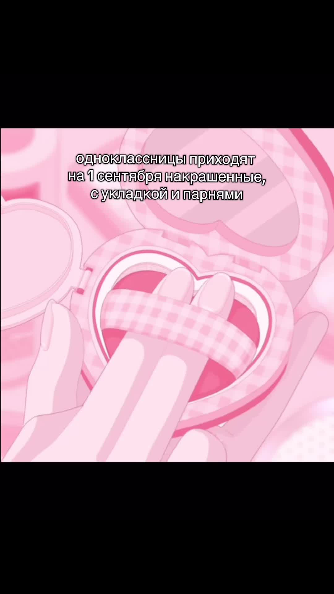 @𝐤𝐚𝐫𝐢𝐱𝐱🪽