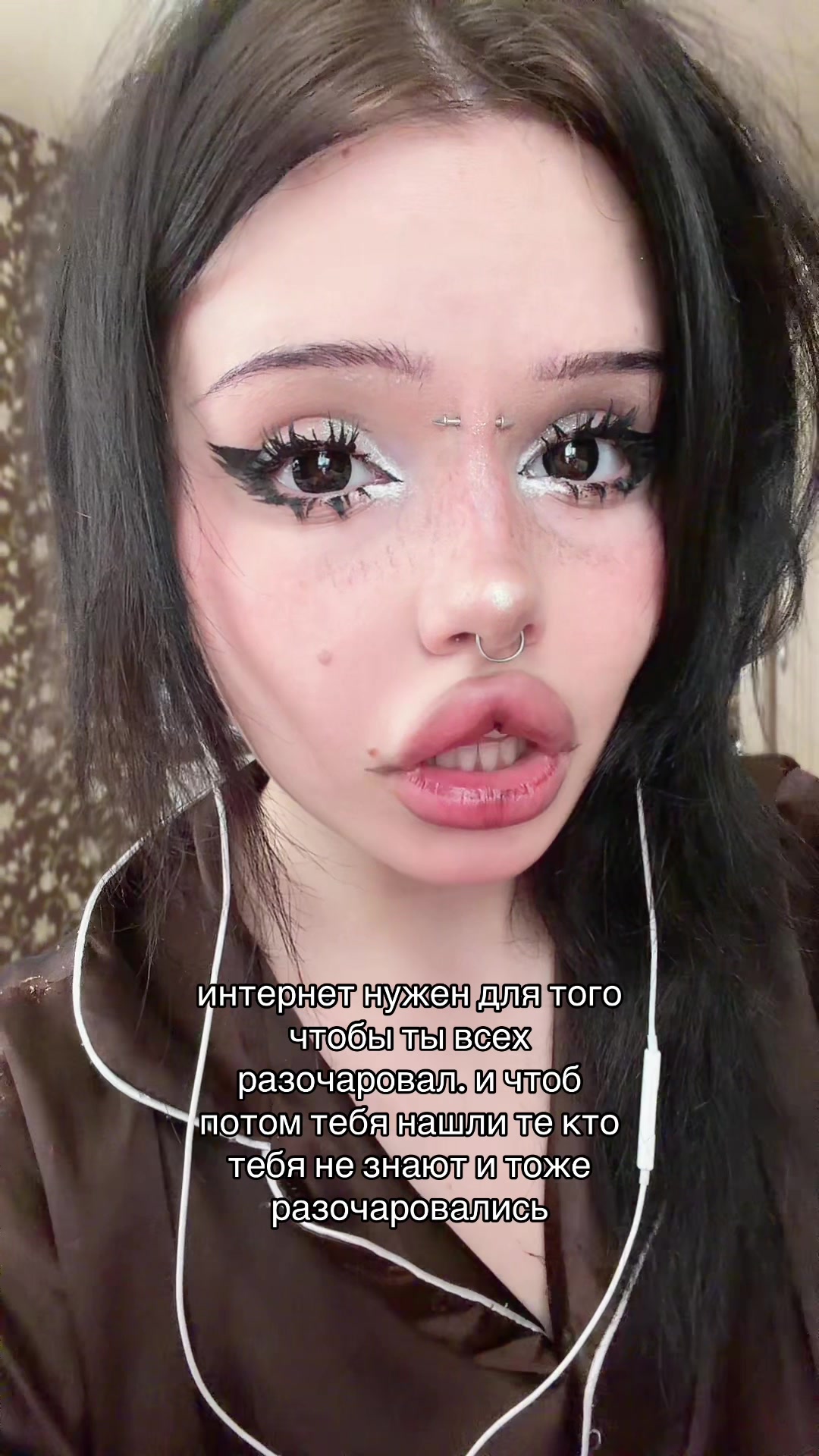 @тгк : анастасия гнидa