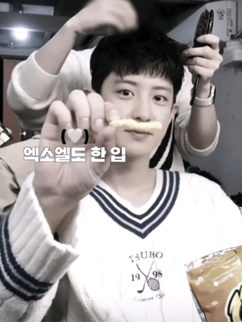 @sehunglazer☽̶☾