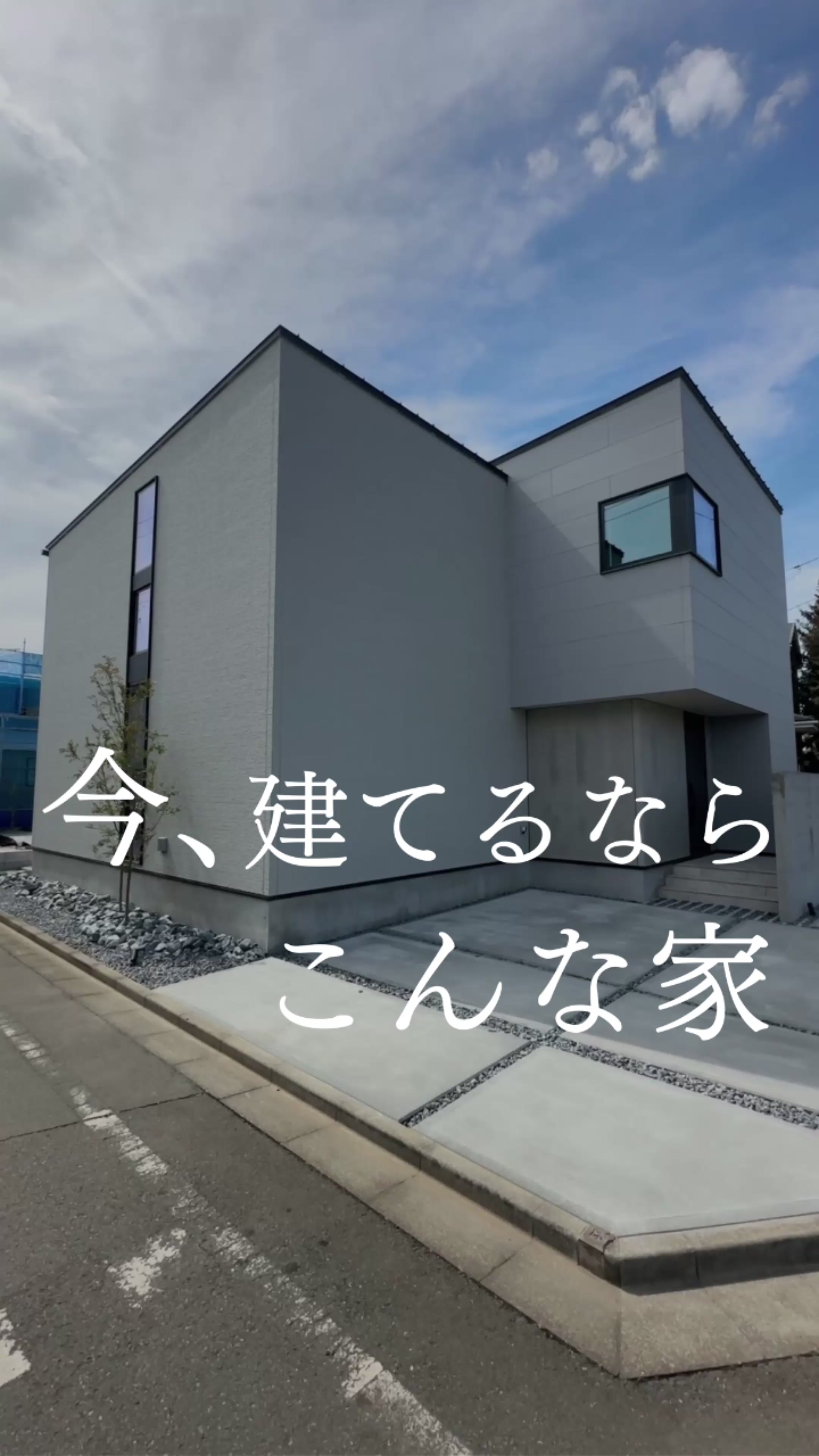 @アールプランナーの注文住宅|アールギャラリー