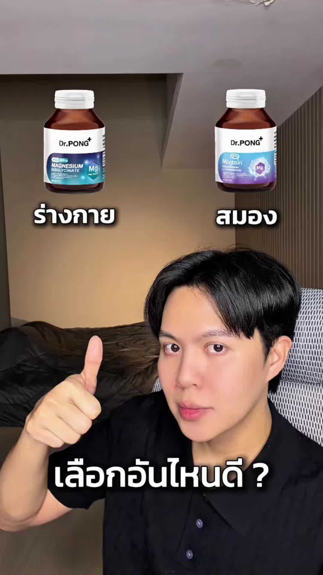 @YoYo