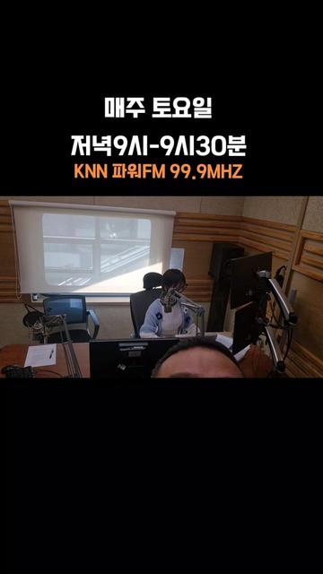 @도달류선생 DodalRyu 🎣
