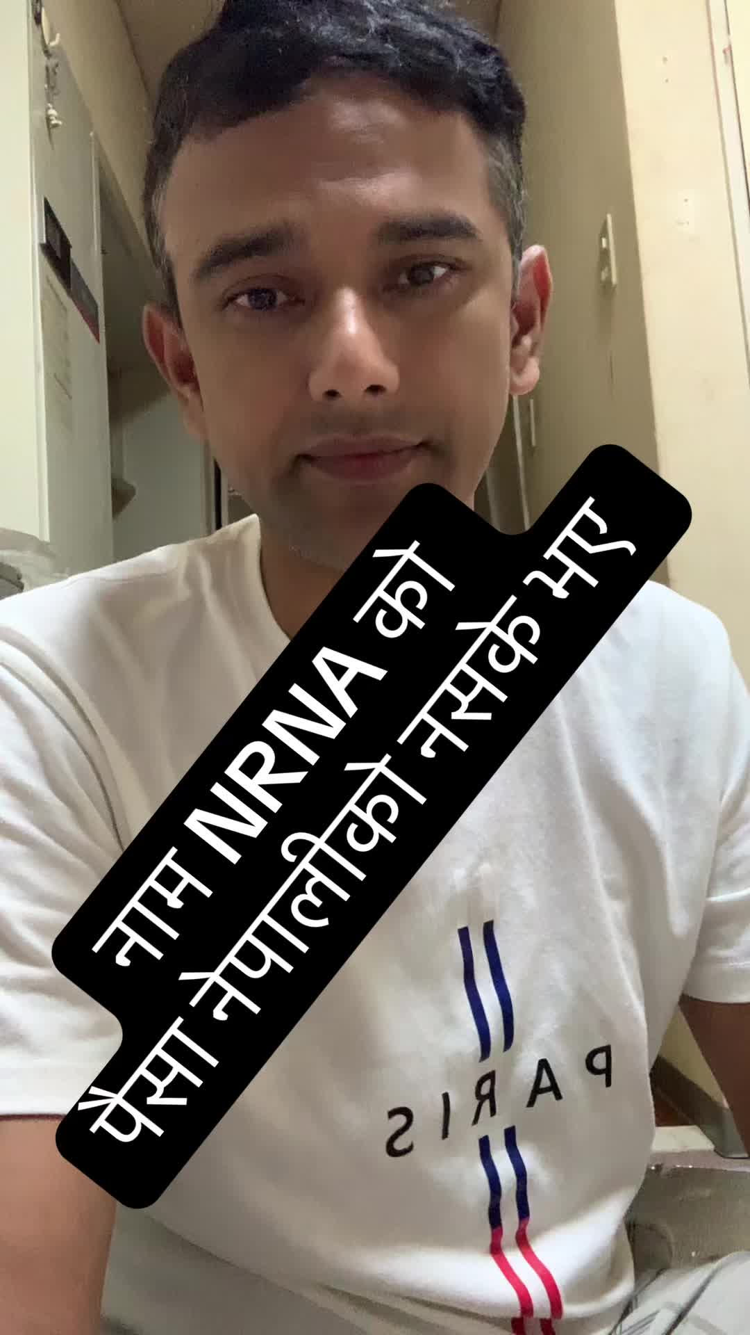 @Ujwal Thapa🇳🇵