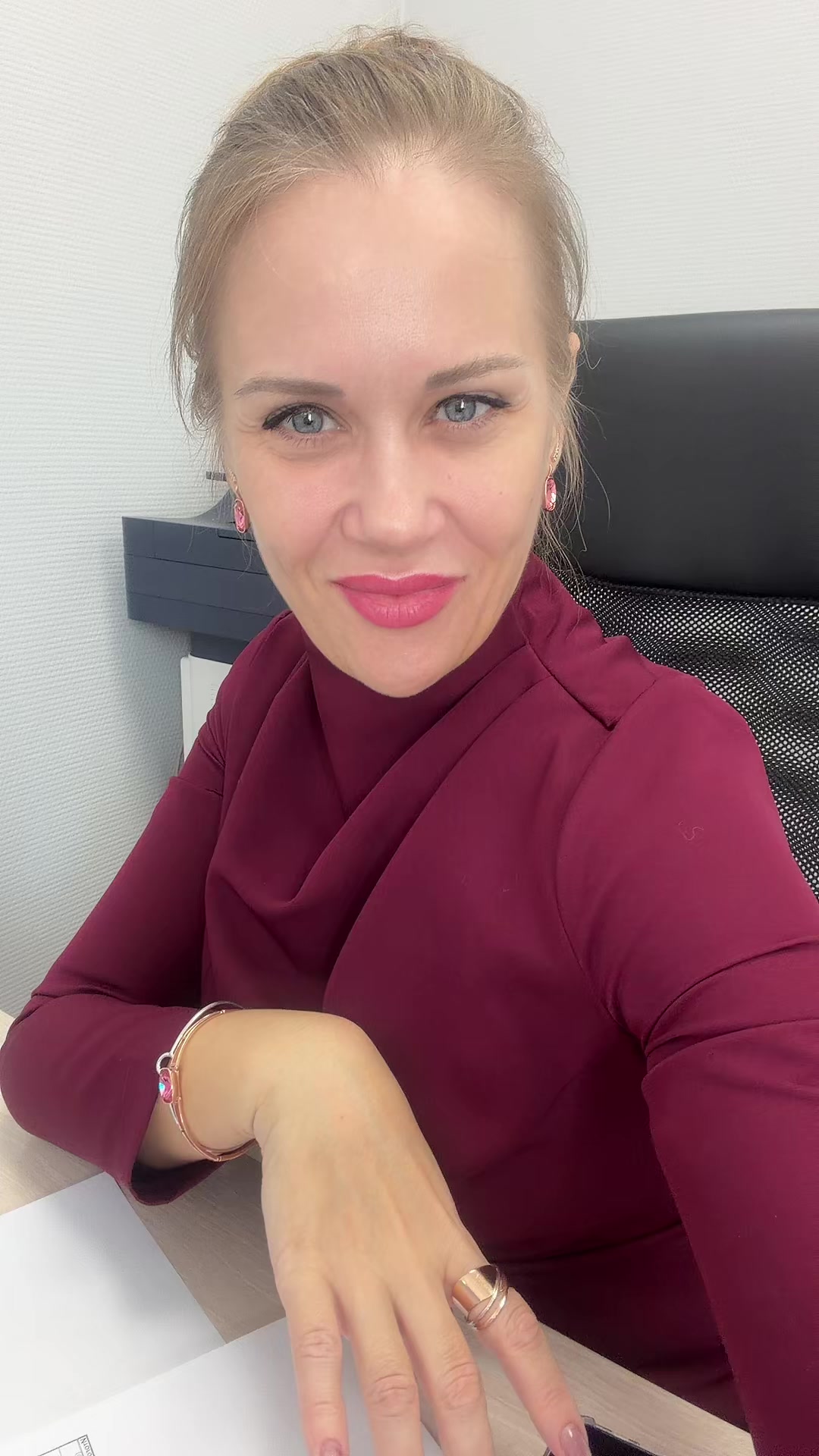 @Милена