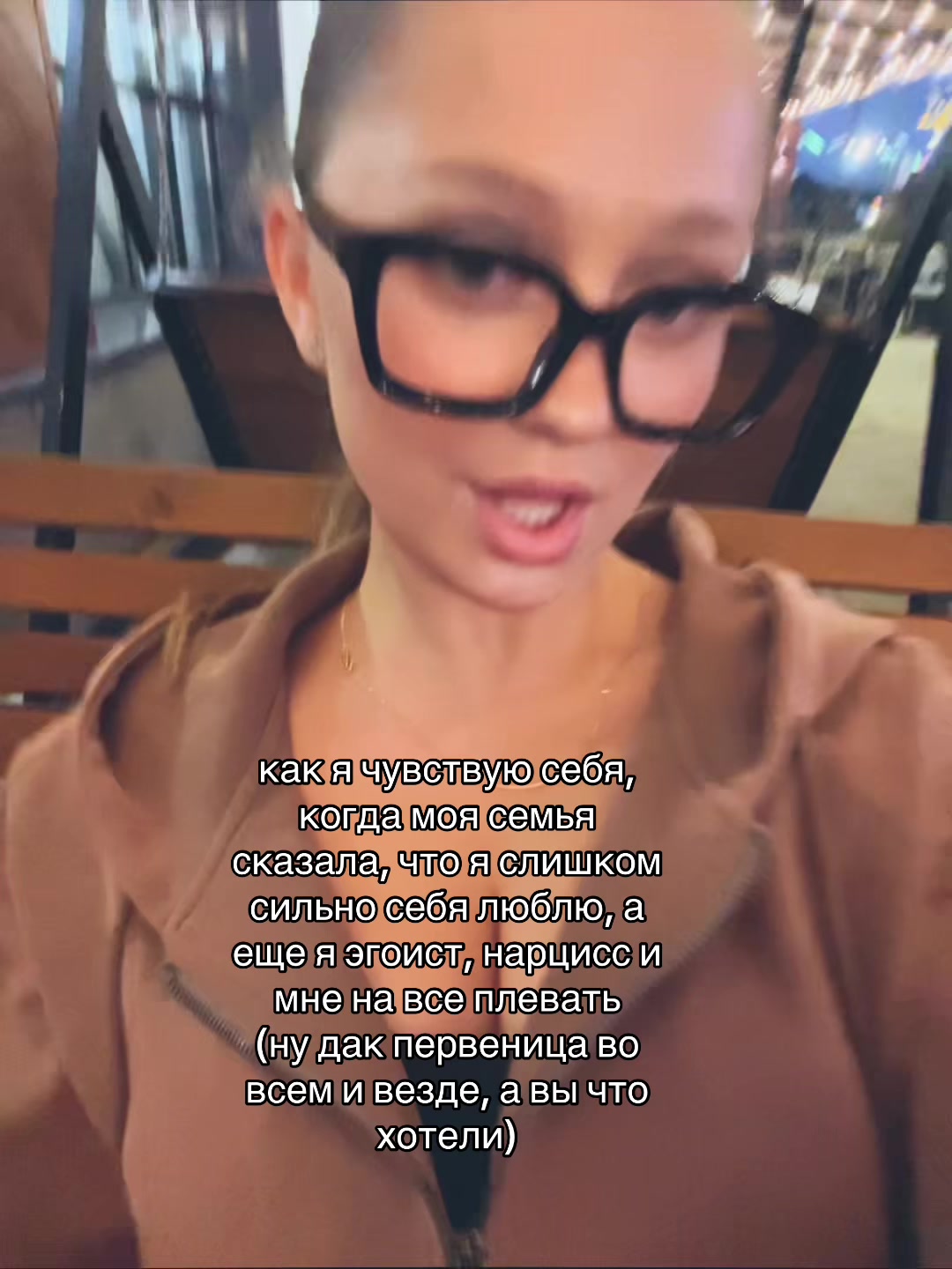 @nasssty 🪬