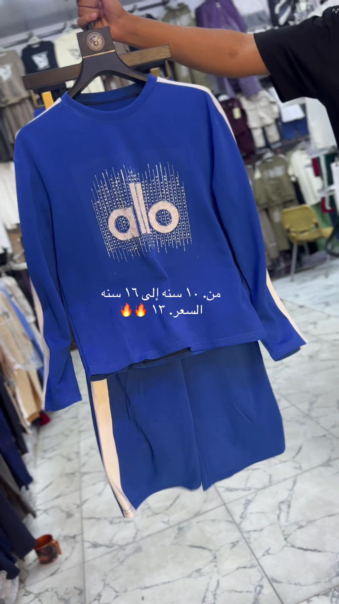 @مجمع نزاكة 💎